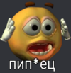 Screenshot_4.png