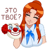 sticker_vk_darya_028.png