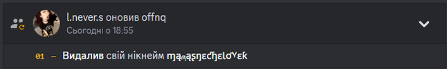 1703870065255.png