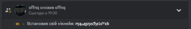 1703870077048.png