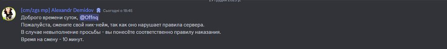 1703870140384.png