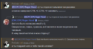 1707757842917.png