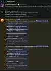 Discord_TFqK200cWD.png