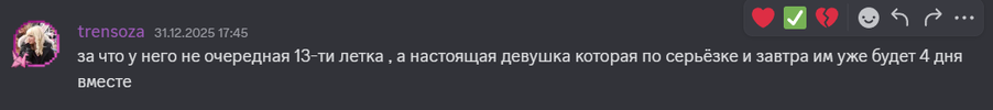 1767385436182.png