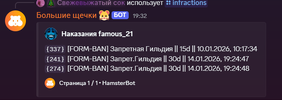 1768411972461.png