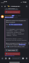 IMG_0428.png