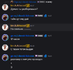 изображение_2026-01-24_211217432.png