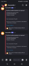 Screenshot_20260126-113443.jpg