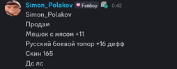 1769623726484.png
