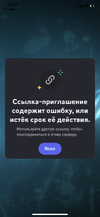 1960E2E8-47A8-488F-BB87-0423C17ECB1E.png