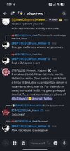 Screenshot_2026-02-06-11-59-51-699_com.discord.jpg