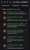 1770475408793.png