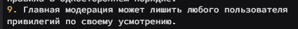 1770817897938.png