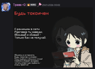 Снимок экрана 2026-02-12 201135.png