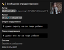 1772623954857.png