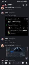 Screenshot_2026-03-06-16-15-35-065_com.discord.jpg
