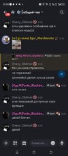 Screenshot_20260309-003422.jpg