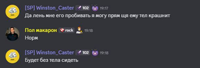 1773152550412.png