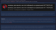 Screenshot 2026-03-16 075548.png