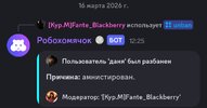 Screenshot_20260316-122601.jpg