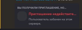 Screenshot_2026-03-24-01-43-23-315_com.discord-edit.jpg