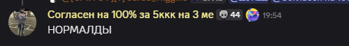 32dokv.png