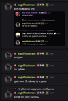 изображение_2026-04-05_212955439.png