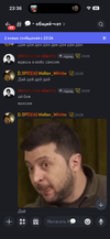 1775835740290.png