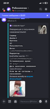 IMG_1010.png