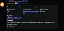 1776279733979.png