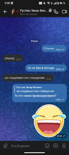 Screenshot_20260417-150001.png