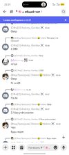 Screenshot_20260419-222350.jpg