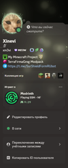 Снимок экрана 2026-04-22 224317.png