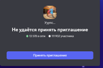 Снимок экрана 2026-05-01 173853.png