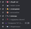 Снимок экрана 2026-05-01 175345.png