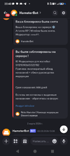 Screenshot_20260501-204011.png