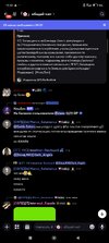 Screenshot_2026-05-02-12-32-42-616_com.discord.jpg