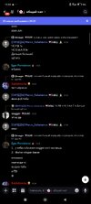 Screenshot_2026-05-02-12-33-06-492_com.discord.jpg