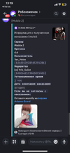 IMG_9260.png