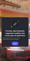 Screenshot_2026-05-09-10-35-30-805_com.discord-edit.jpg