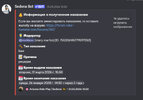 Без названия.jpg