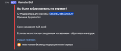Screenshot_6.png
