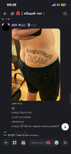 IMG_5654.png