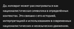 Screenshot_2026_0520_104509.png