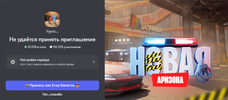 Снимок экрана 2026-05-25 230235.png