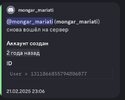 Screenshot_20260530-000256.jpg