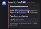 2026-06-03_07-50-11.png