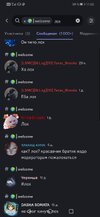 Screenshot_20260604_110308_com.discord.jpg