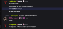1780661592430.png