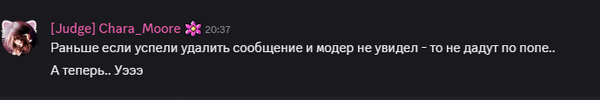 Снимок экрана 2026-06-06 213638.png